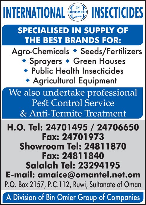 International Insectiside (Bin Ommier)