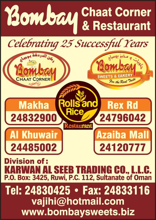 Bombay Chaat Corner & Restaurant