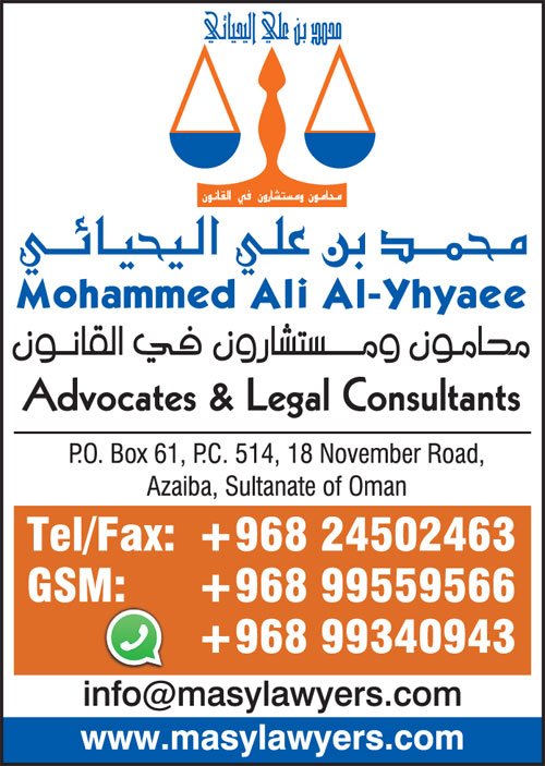 Mohammed Ali Al-Yhyaee Advocates & Legal Consultants