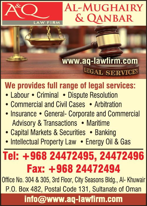 Al Mughairy & Qanbar Advocates & Legal Consultancy