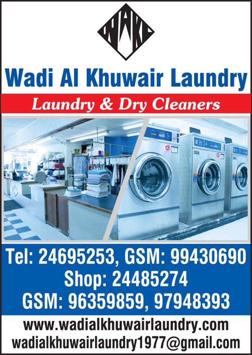 Wadi Al Khuwair Laundry