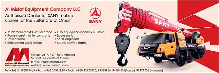 Al Misfat Equipment Company LLC