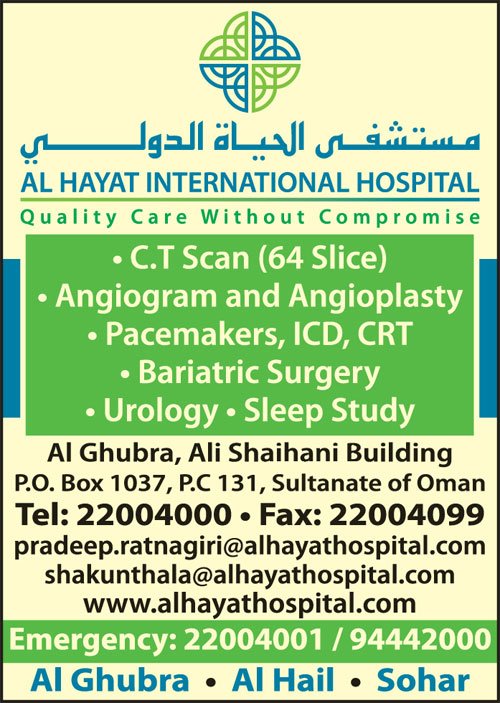 Al Hayat International Hospital