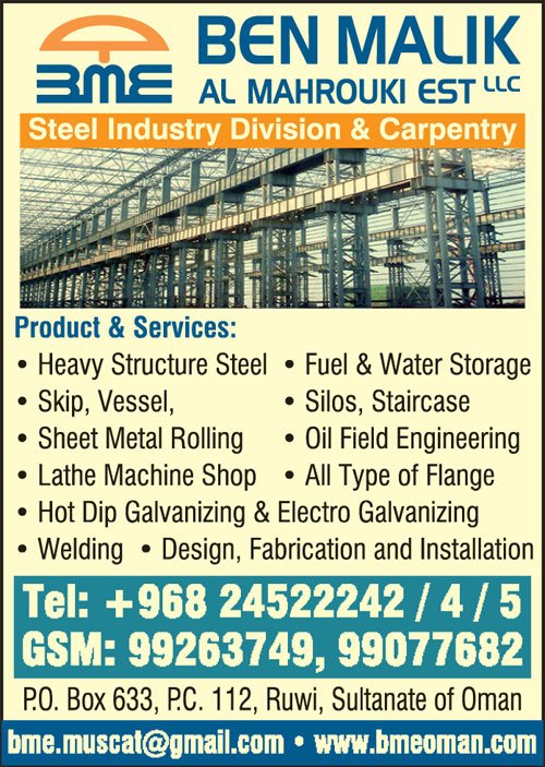 Bin Malik Al Mahrouki LLC