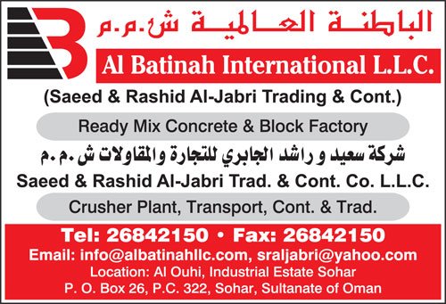 Al Batinah International LLC