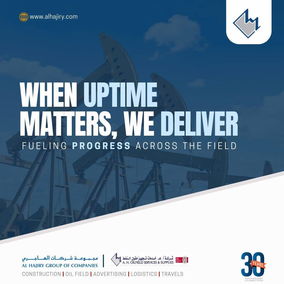 Al Hajiry Group of Companies