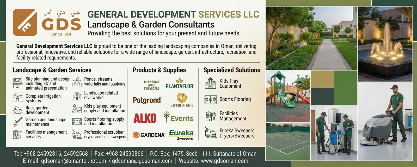 General Development Services LLC