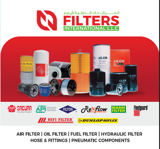 Filter International LLC