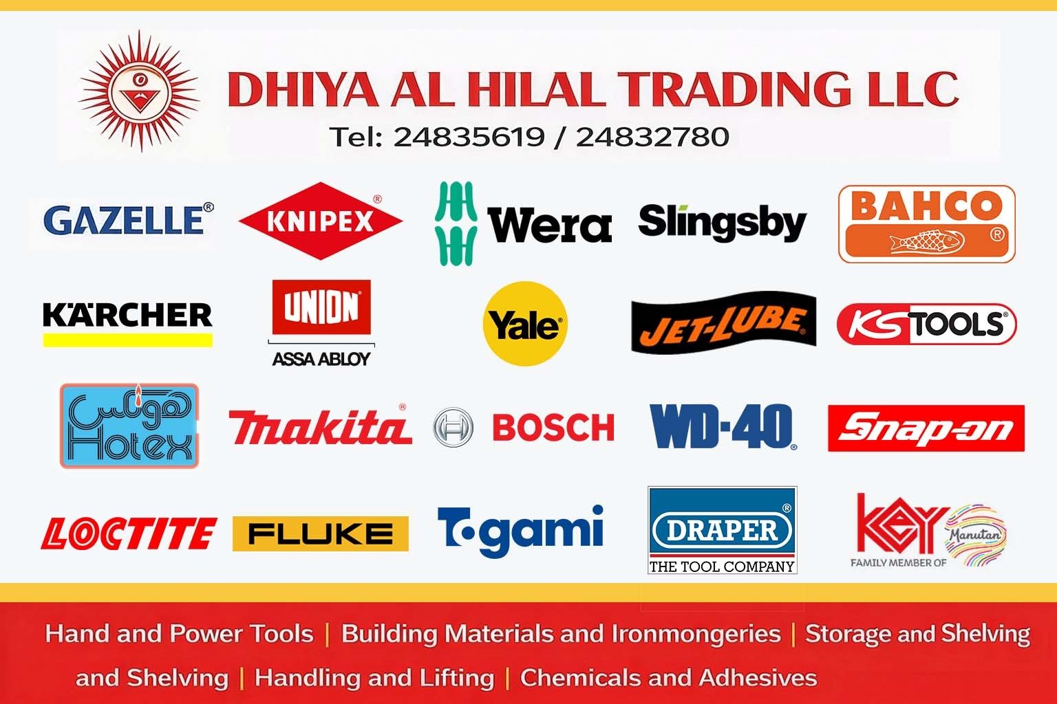 Dhiya Al Hilal Trading LLC