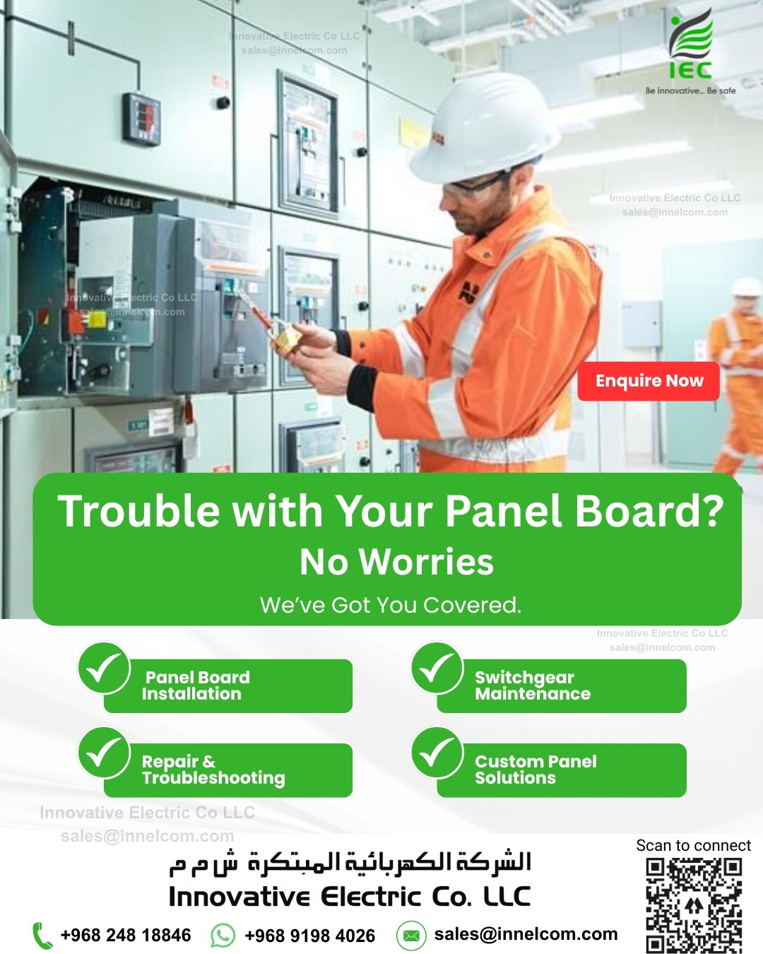 Innovative Electric Co. LLC