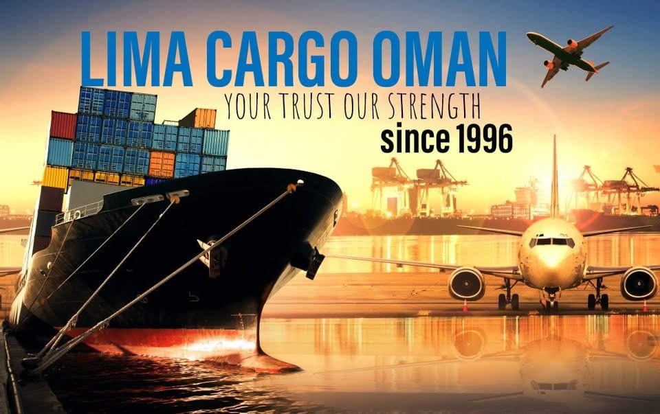 Lima Cargo