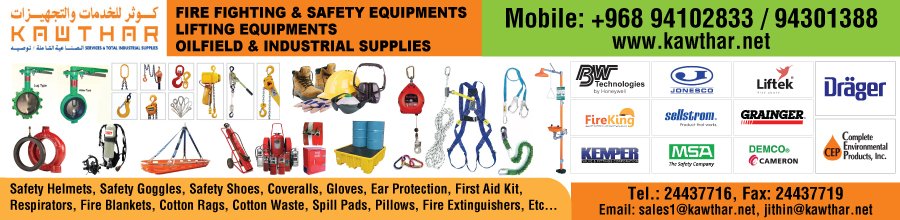 Kawthar For Services & Total Industrial Supplies
