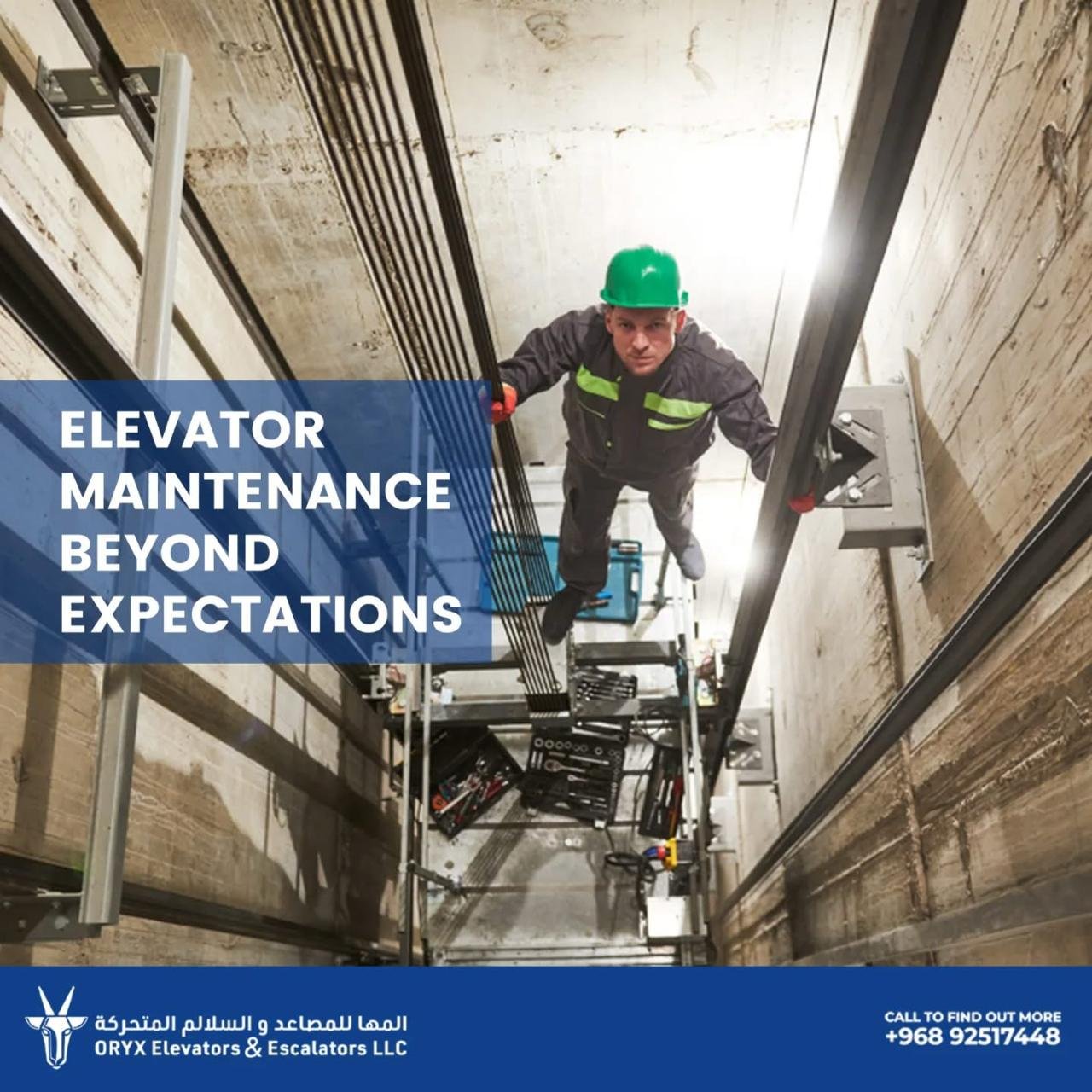 Oryx Elevator & Escalator LLC