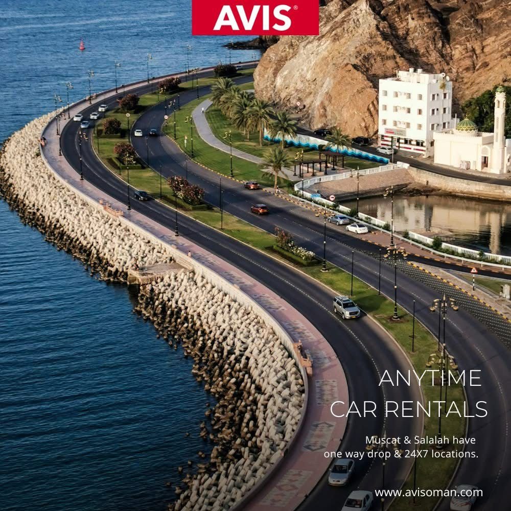 Avis Oman