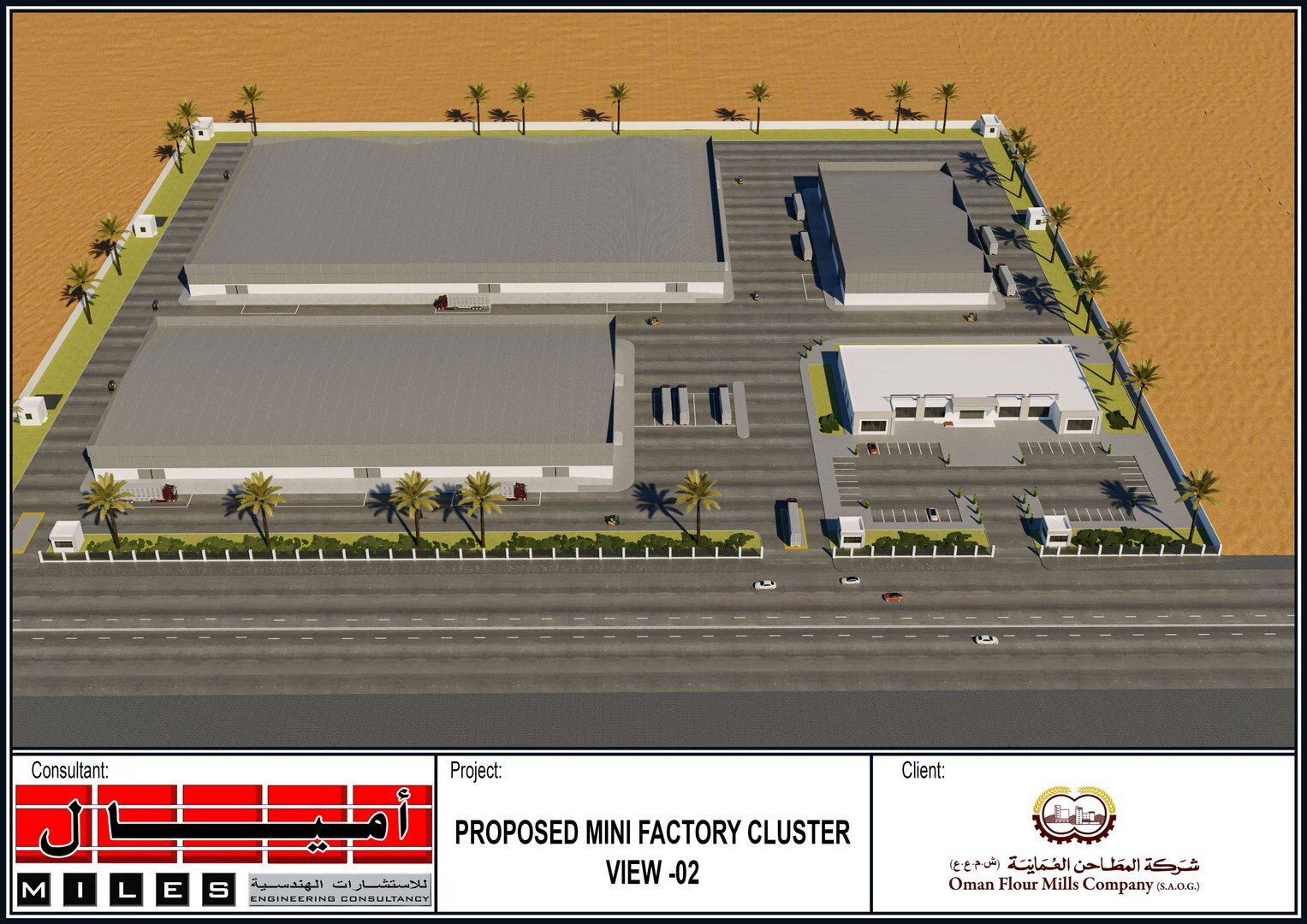 Miles Engineering Consultancy