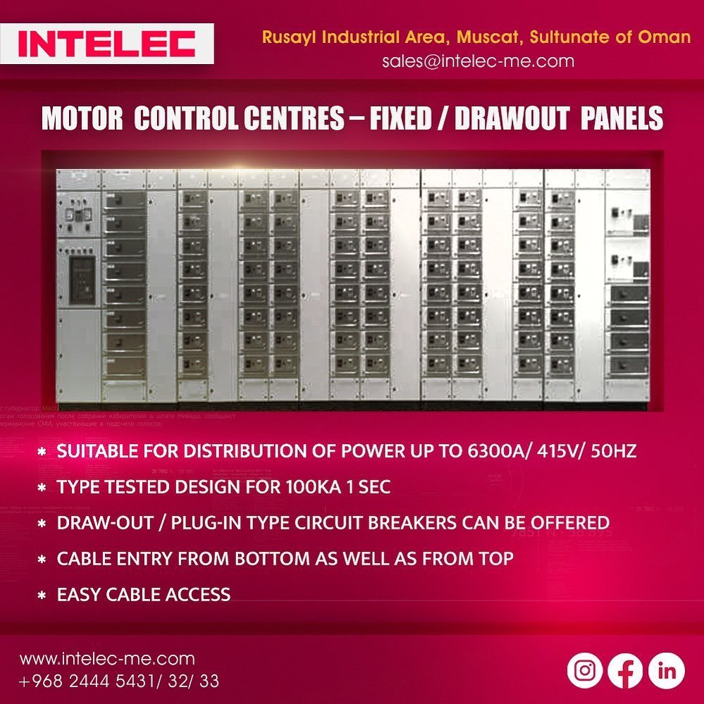 International Electrical Industries Company LLC