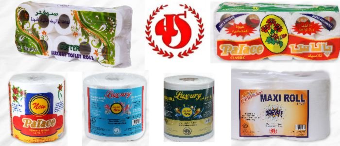 Ali Shaihani Paper Industries