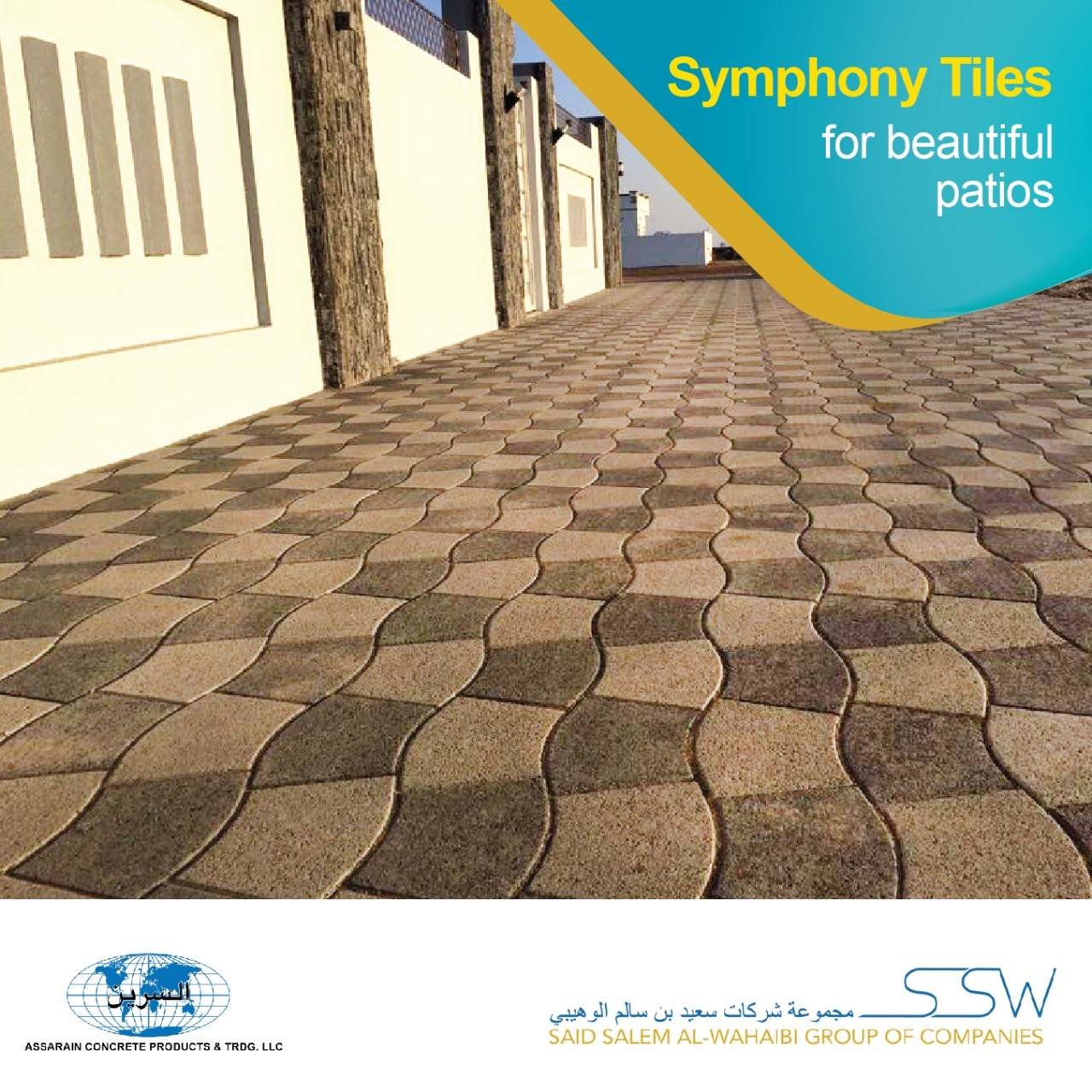 Assarain Concrete Products & Trading LLC