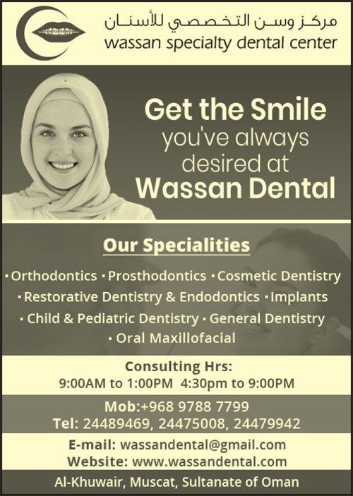 Wassan Specialty Dental Center 