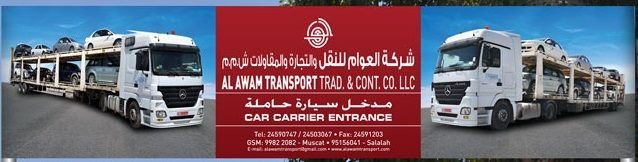 Al Awam Transport Trading & Contracting Co. LLC